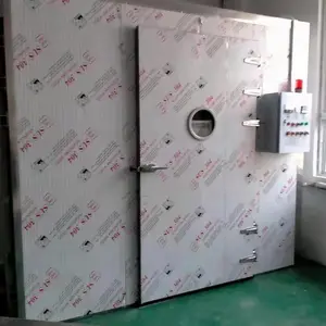 �����㹩Ӧ��ҵ��λʳ�ò;������� �ȷ�ѭ�������� ������