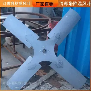 ��ǿ ������ȴ��ר�÷���Ҷ 24�����Ͻ��� �����ʹ���챷�Ҷ