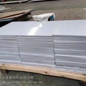 ��Ӧ����6061T6ʵ�������ܶ�6061T6��ǿ���������塢�߲�