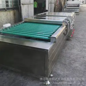 PP板清洗机,佳和达PP板洗油污自动线