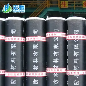 APP防水卷材 塑性体改性沥青卷材 铝箔黄沙片岩PE面 3毫米4MM厚度