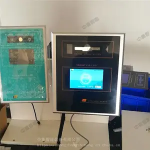 发货迅速虹膜考勤酒精测试管理系统 供应虹膜考勤酒精测试管理系统