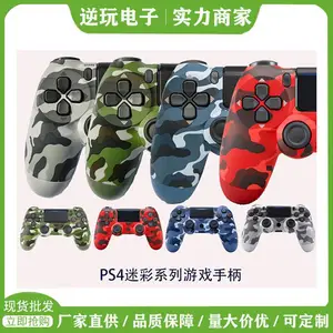 厂家直销ps4手柄 游戏手柄ps4原装手柄 p4无线蓝牙手柄