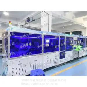 十年老店工厂直供3.5-7寸OCA 保护膜 撕膜 CCD 自动对位总成真空贴合机华科力达