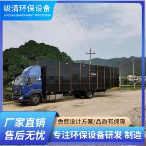 农村一体化污水处理设备维护