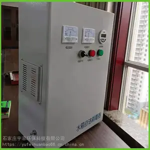 ��ƹ�Ӧ ����ʽˮ���Խ������� ����ԭ�� �Զ�ʱ�������