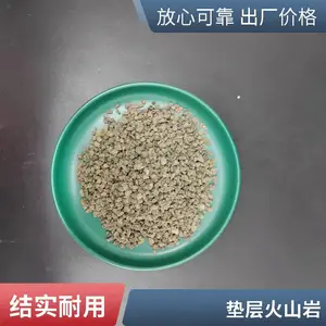 ���Ӧ��ɽʯ����3-6mm Ӫ���������ɽʯ���ˮ����˻�ɽ��