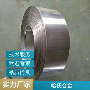 HastelloyG35���ϺϽ���Ӻ�˿����޷��gh3536������
