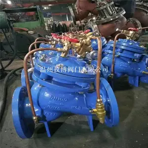 ��Ĥʽ ����ʽ��ѹ�� YX741X-25C DN1200 ˮ�����ƿɵ�ʽ��ѹ��ѹ�� YX741X