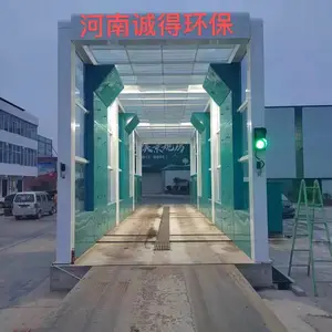 封闭式龙门洗车机 全自动感应工程洗车机摇摆式龙门洗轮机