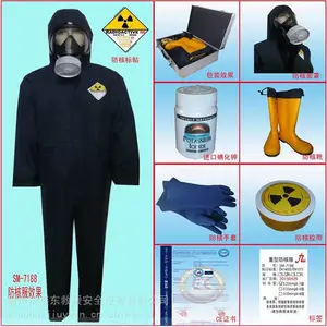 ����ά�����߷������˷��仯ѧ������һ��ʽ���˷���װ