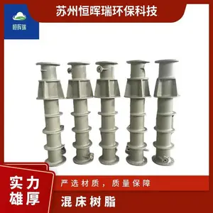 PPH�촲��֬�� ���� ������ 10�� ����ˮ��DN25 ��������20kg