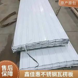 ��ϴ���治�����������޸��ϰ岨���� �Ӻ���ȫ