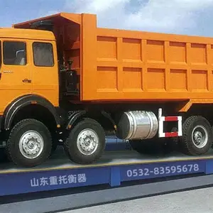青岛地磅维修推荐,地磅维修电话,地磅维修厂家