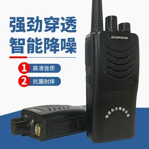 防静电春秋装工作服定制矿用煤矿爆破工程工衣可绣字印字