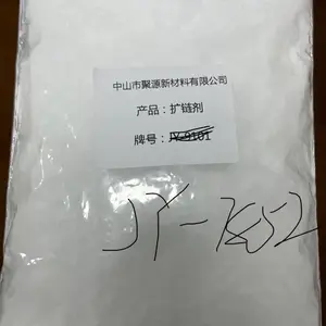 ��Ҫ���ڿɽ������~���ղ���~�����Ȳ���������JY-7852