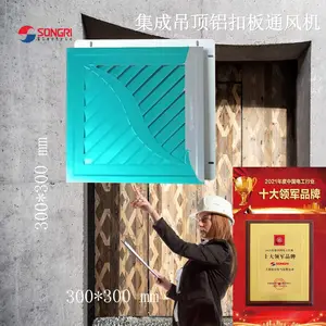 ���۰�300*300������ �Ϻ����գ�SONGRI�� �ܵ�ʽ���������� ҽ�ù��̾�����������ŷ���