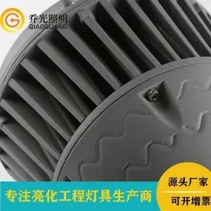 Բ��Ͷ���led���������Ͷ���18W��������Ͷ����߲�������