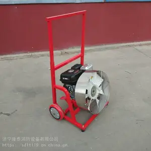 消防排烟机 双十一大促