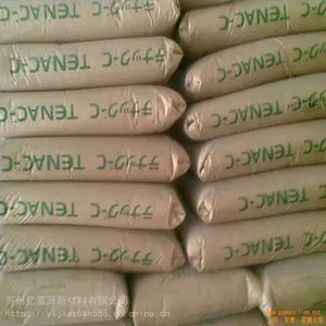 抗热老化尼龙PA66 日本旭化成 PA66 14G33*** 放心选择