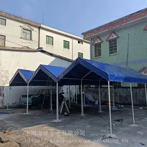 ����С�����г���綯�����ƿ����������Ĥ�ṹͣ���������ﳧ��