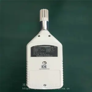 ��������ʪ�ȼ���� ���� ������ʪ�ȼ�¼��