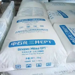 EPDM�Ϻ���ʯ������3092EM����ǿ�ȸ�epdm��Ԫ�ұ���
