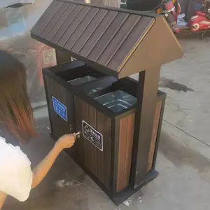 ������ľ����Ͱ԰����Ƥ���ſ�ɫ���������乫԰������໷��Ͱ