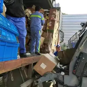 �㶫��˰������ ���ز������� ���ϸ����ٱ��ϴ���