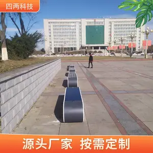 ���� ̫���ܳ������ ����ʵʱ�ϴ� �ǻ�С������