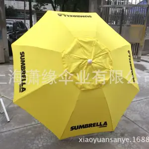 �������ɡ ������ӡ��ҵ��־����ɡ 2.4 2.8 3��̫��ɡ��������