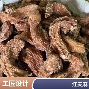 С�ݰӺ����� ��������״�� ������ѡȫ�������� ��ͳ�̲�Ʒ