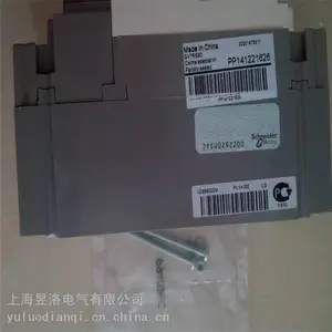 140DRA84000C/140DRC83000施德模块PLC