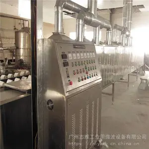 保温砂浆板烘干设备,岩棉板微波干燥机,玻璃棉板烘干设备