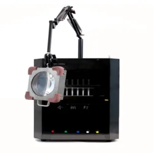 HN-300A 澄清度检查专用伞棚灯