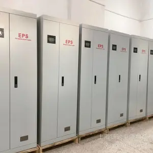 epsӦ����Դ30kw ͼֽ���� ����ֿ��� ���ⰲװ eps-30kw