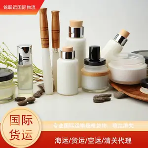 锦联运国际代理空派DDP专线 可运输果冻包到葡萄牙时效稳