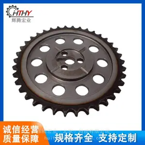 链轮模数-10B链轮定制-10A链轮定制-线切割链轮厂【辉腾宏业】