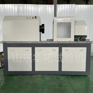 华拓生产 减速器驻车静扭试验台 扭转试验机 扭力扭矩测试机 5000nm