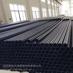 �� ��ͭ ���� ���ؾ���ϩPE���߹��̹�ֱ�ܳ�������