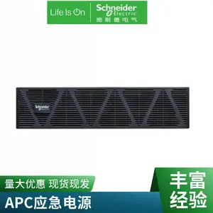 APCups����SURT10000UXICH UPS����ϵ�Դ 8000W/10KVA������ʽ