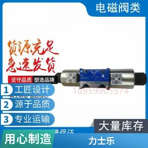 ��ʽ��������ʿKDG5V-7-33C170N-X-T-M-U-H7-10������
