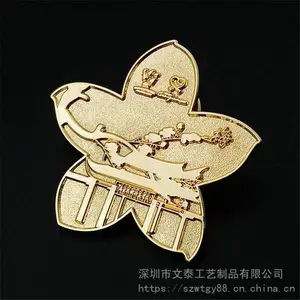 ��Ӧ�������¶��� ��ɫ�������� п�Ͻ���Դ��⿨ͨ��������