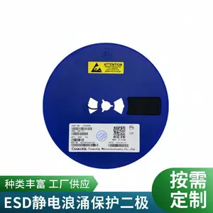 【年度***】WPE8V0D3UL 封装:SOD323 ESD过电过压保护二极管 双向低容静电保护