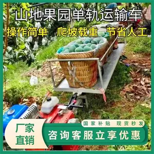 ���� �������䳵 ɽ������������С�������ػ����䳵��������
