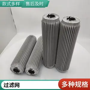 ����˿����ĭ��pp/����ֲ��ʳ������������̾۱�ϩ������