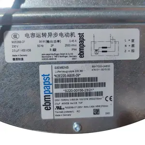 �����ӱ�Ƶ������ K2E220-AB06-09 ebmpapst���ڷ��