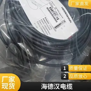 HEIDENHAIN海德汉1036547-09监测增量式自存储编码器