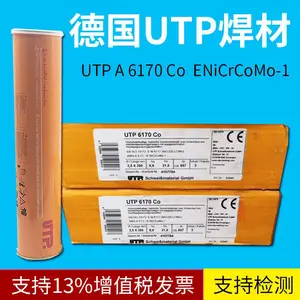 �¹� UTP 8 NC �� �� ���� ���������� �� ENi-Cl �纸��