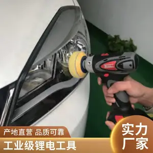 汽车零部件生产工业级KEWELL克威迩锂电扳手两电一充原装进口一手货源售后无忧KEWELL克威迩